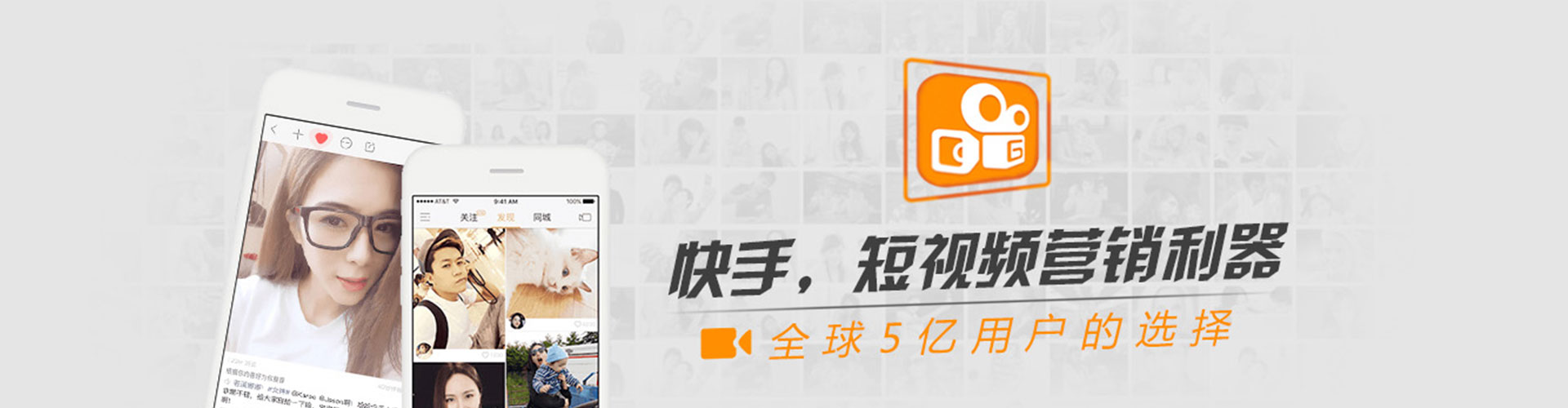 曲麻莱sem运营